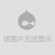 微社区