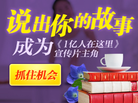 广告1