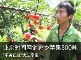 广告2