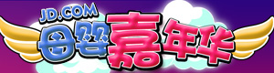 实民商城