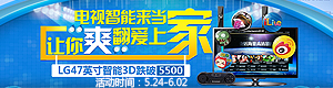 实民商城