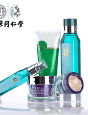古草凝萃美白祛斑套装正品护肤品中药补水保湿去黄特效产品男女士