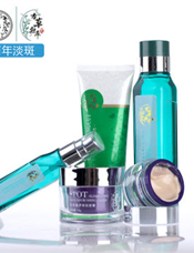 古草凝萃美白祛斑套装正品护肤品中药补水保湿去黄特效产品男女士